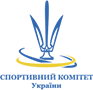 Сайт Спортивного комітету України
